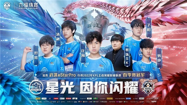 势回合化作 势回合化作