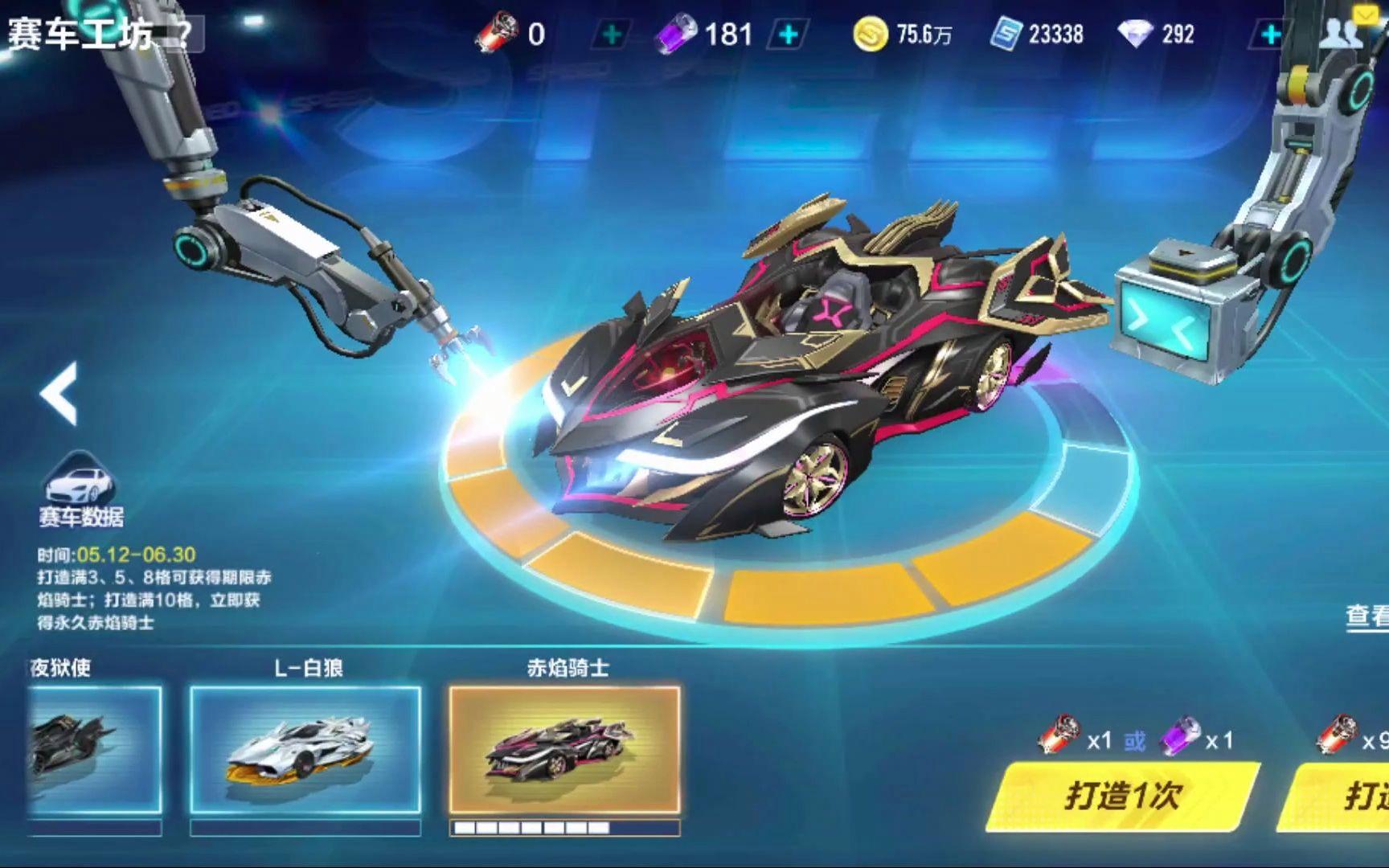 统一价值