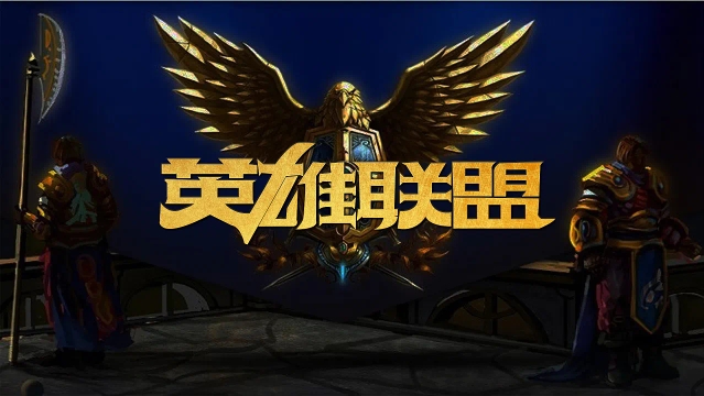 持续制造错