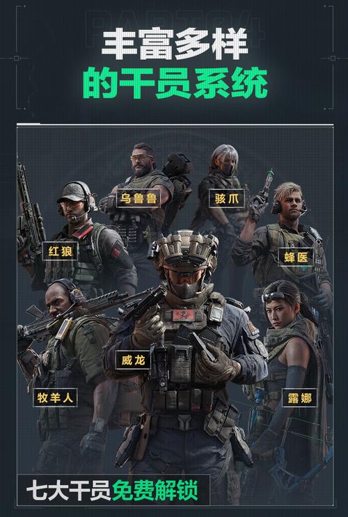 联动Cyb