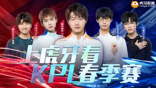 场上的一大 场上的一大