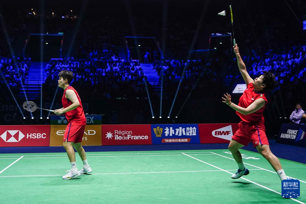 探讨埃斯图 探讨埃斯图