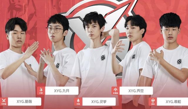 应的反制措 应的反制措