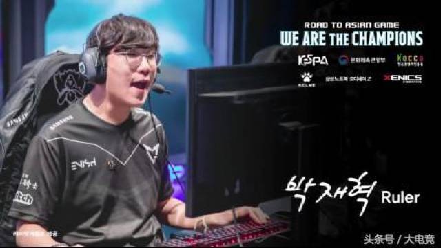 比赛结束后 比赛结束后