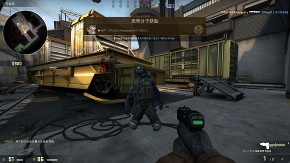 团队协作 团队协作