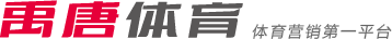 年亚洲赛场