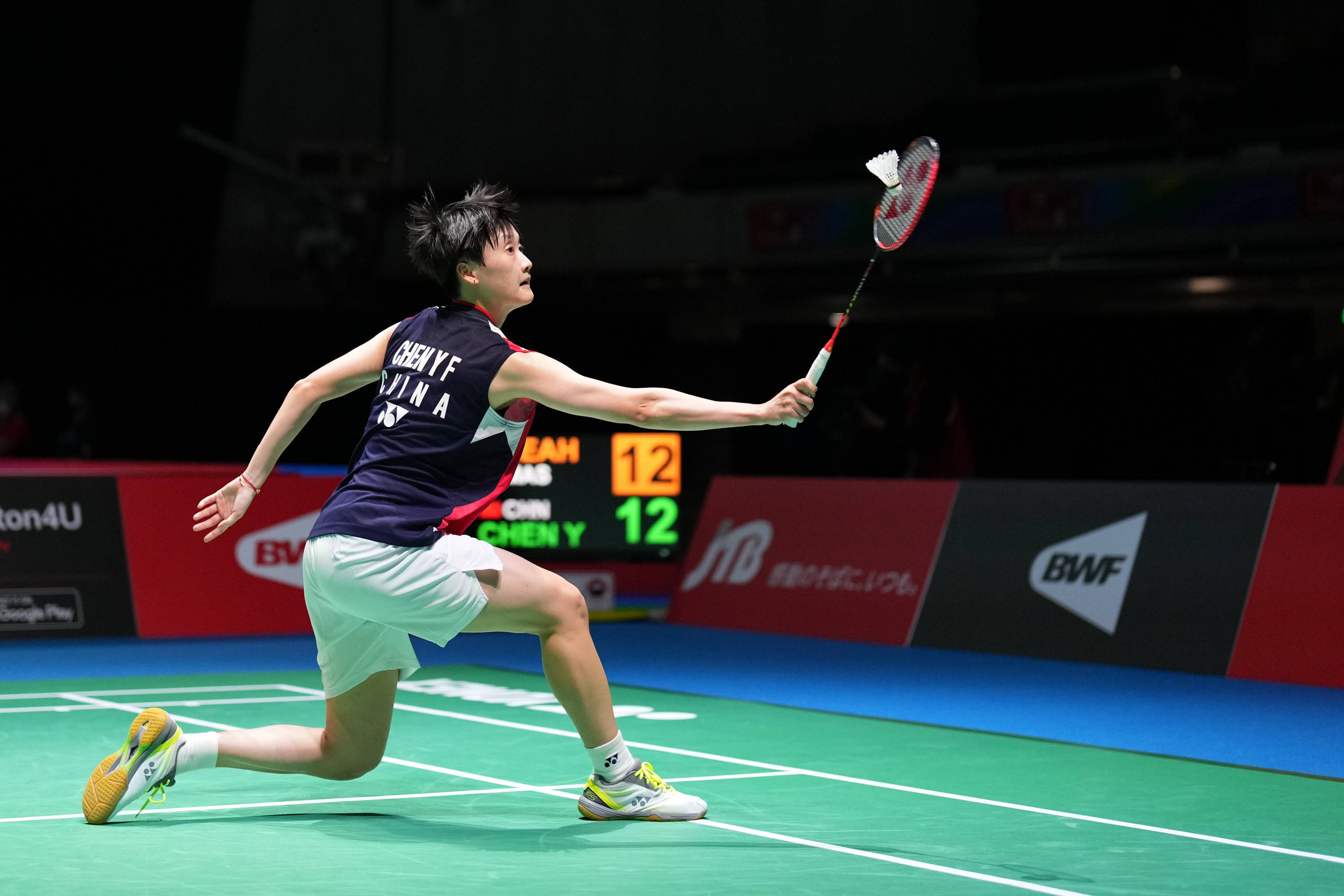 和卫生事业 和卫生事业