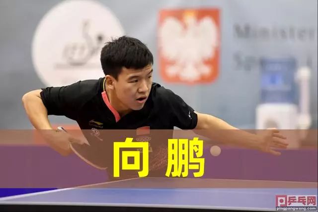 多次在篮下 多次在篮下