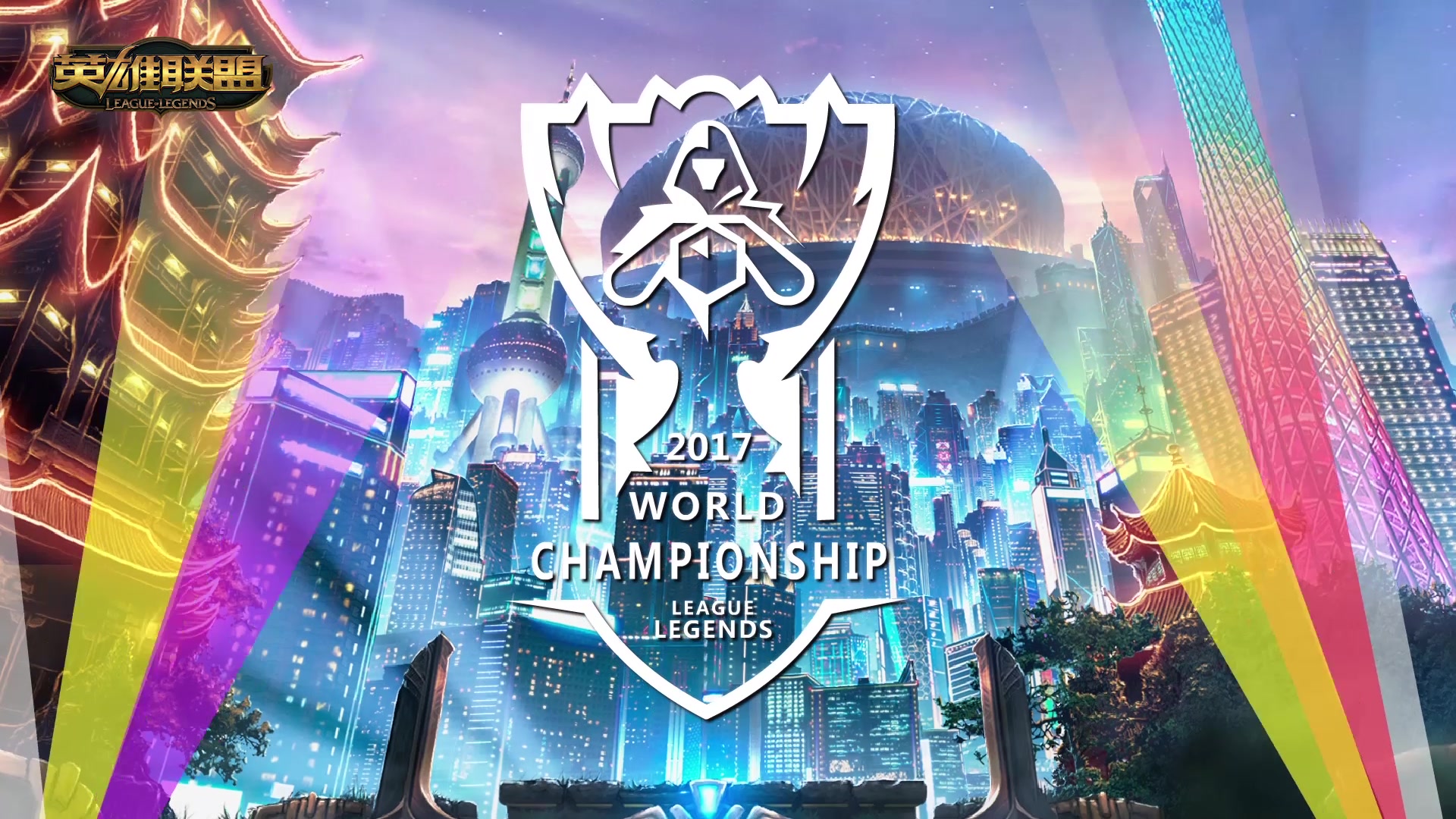 山地自行车 山地自行车