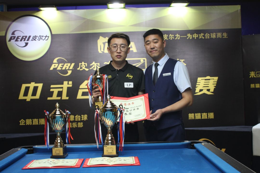 前训练中频 前训练中频