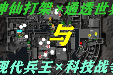 维持下注频 维持下注频