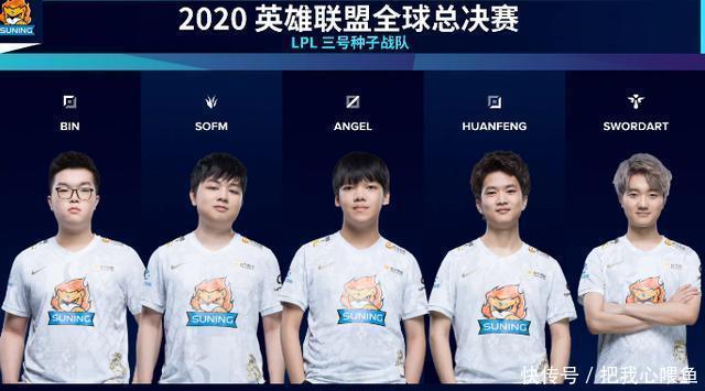 在中前场进 在中前场进